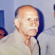 Mahmood Ali Khan Choudhry photo