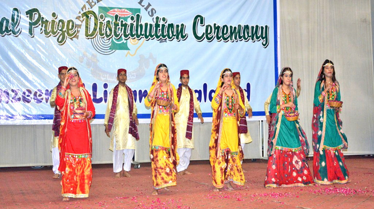 Prize Distribution_S Prize Distribution_S