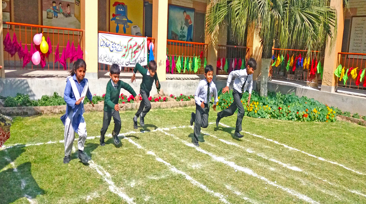 Students Playground_S Students Playground_S