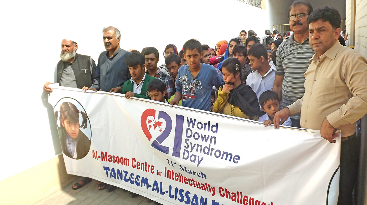 World Down Syndrome Day_S World Down Syndrome Day_S